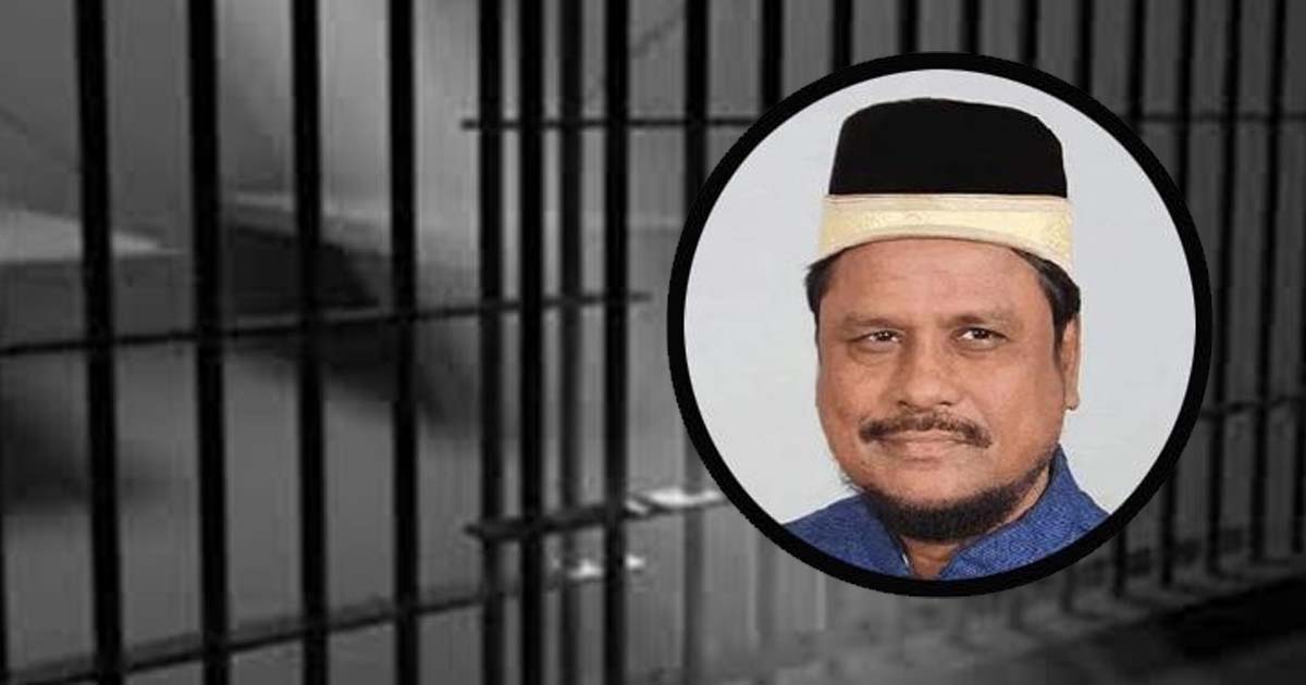 রিমান্ড শেষে কারাগারে সাবেক এমপি নদভী