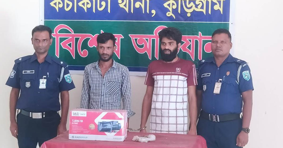 ভূমি অফিসে চুরি-অগ্নিসংযোগের ঘটনায় গ্রেপ্তার ২