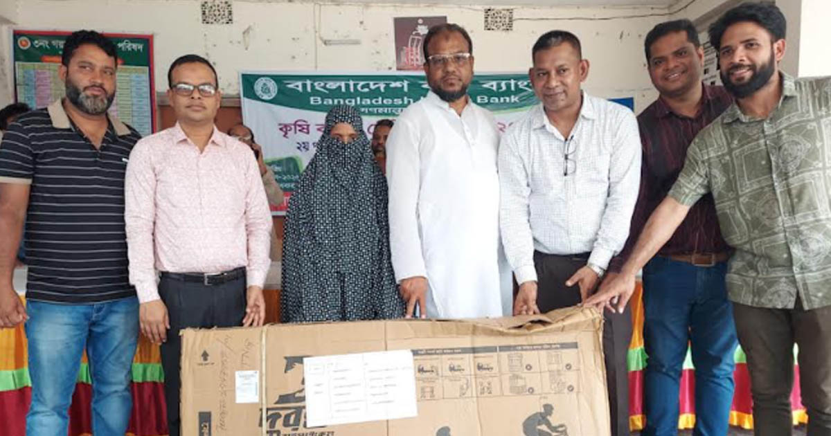 নাগরপুরে কৃষি ব্যাংকের রেমিট্যান্স পুরস্কার বিতরণ