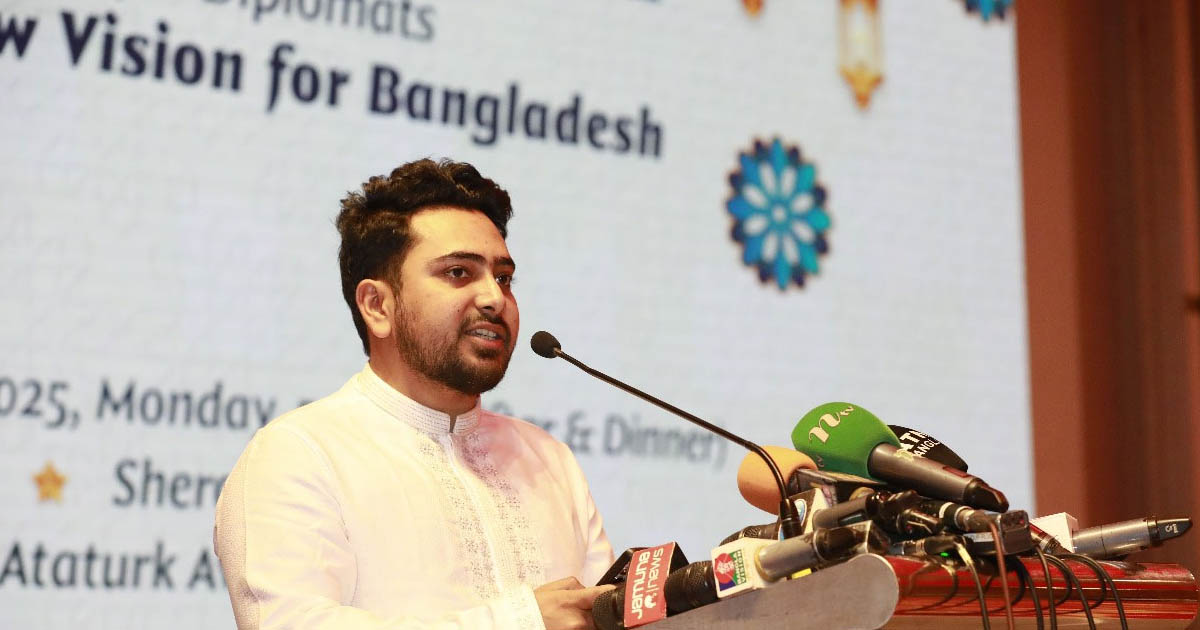 সংবিধান সংস্কারে প্রয়োজন গণপরিষদ নির্বাচন