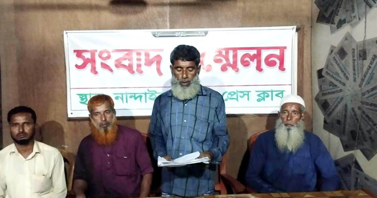 এফিডেভিটের কথা বলে জমি লিখে নেওয়ার অভিযোগ