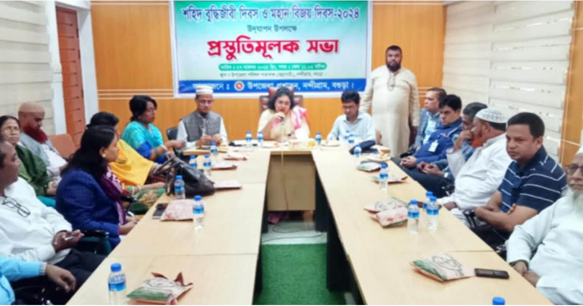 নন্দীগ্রামে উপজেলা প্রশাসনের প্রস্তুতিসভা