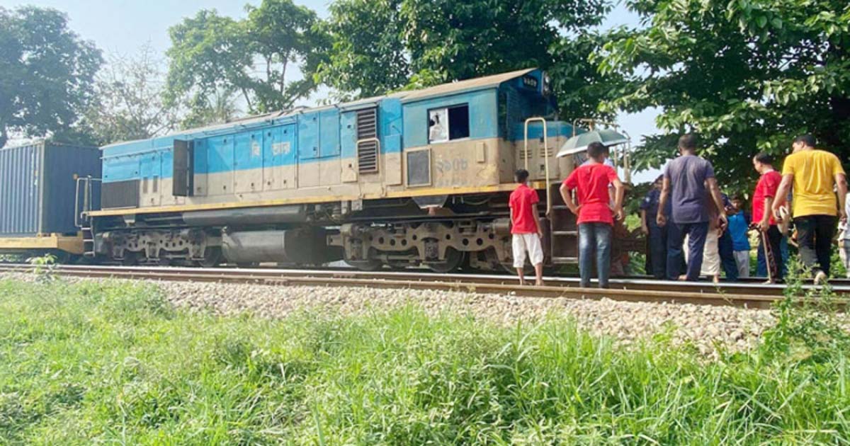 নরসিংদীতে ট্রেনে কাটা পড়ে প্রাণ গেল ৫ জনের