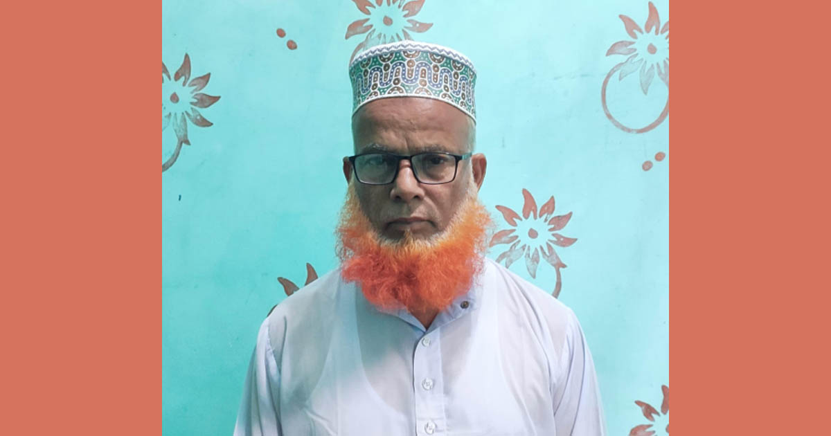 ৩২ বছর পর নাসিরনগরে জামায়াতে ইসলামীর আমির পদে পরিবর্তন