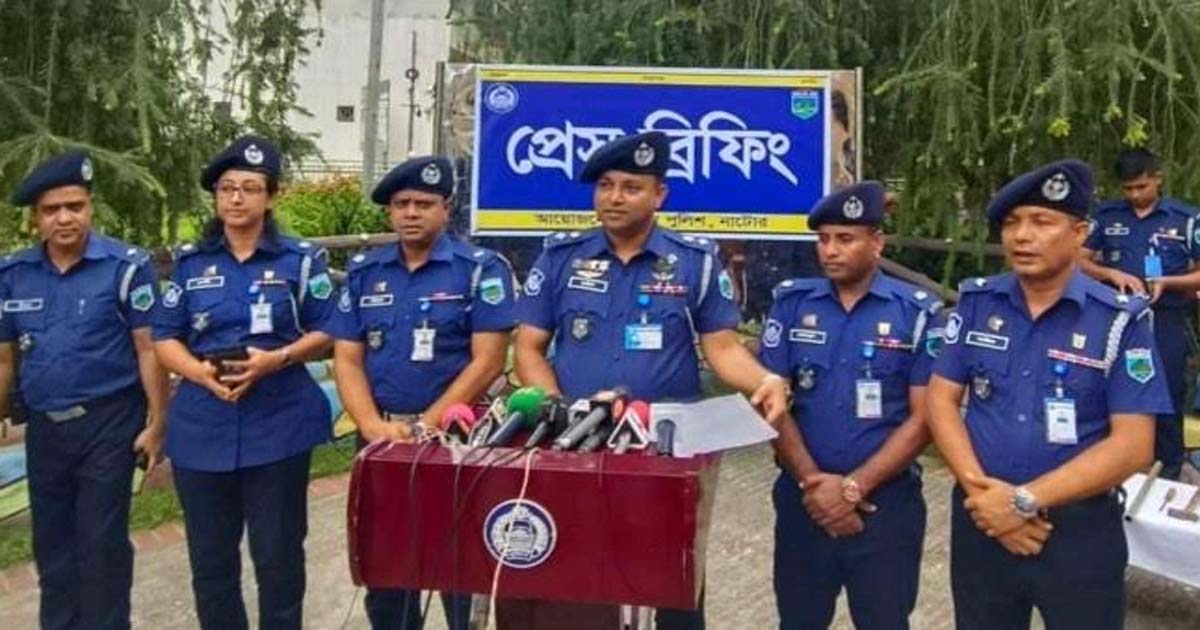 নাটোরে ডাকাতির প্রস্তুতিকালে অস্ত্রসহ গ্রেপ্তার ৬