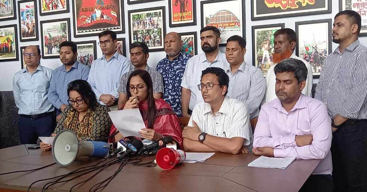এনবিআর চেয়ারম্যানকে অপসারণে ২৯ মে পর্যন্ত আল্টিমেটাম
