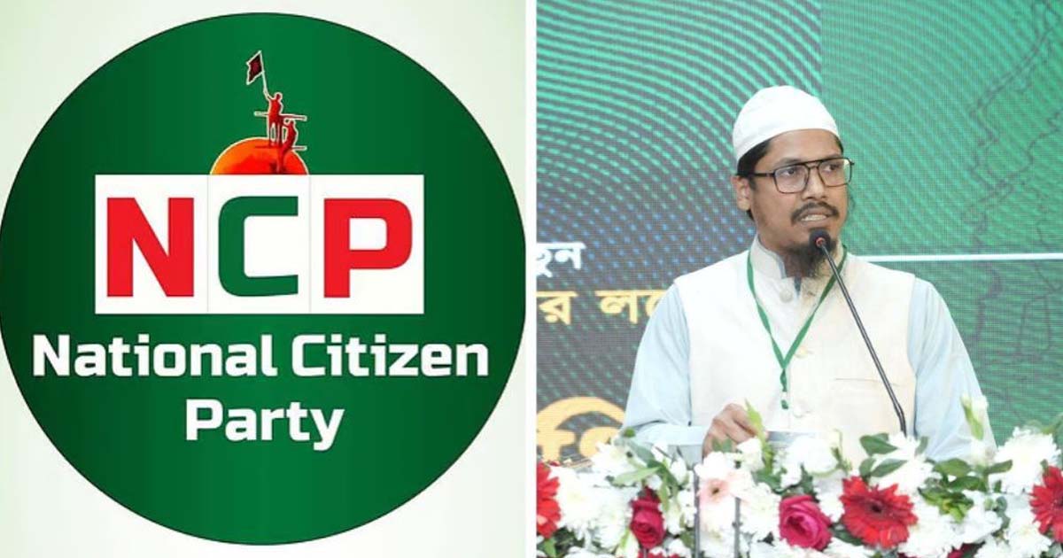 আলেম সমাজের প্রত্যাশা উপেক্ষা: এনসিপি ছাড়লেন রিদওয়ান হাসান