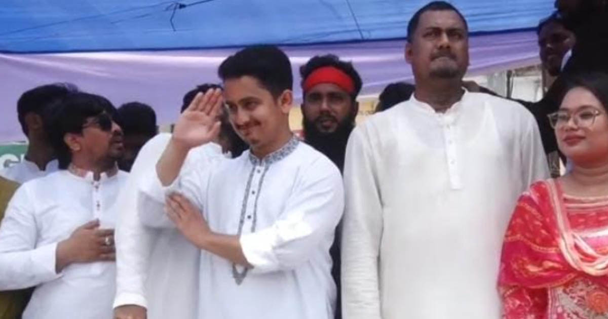 ভালো নেতা খোঁজার আগে ভালো ভোটার হতে হবে