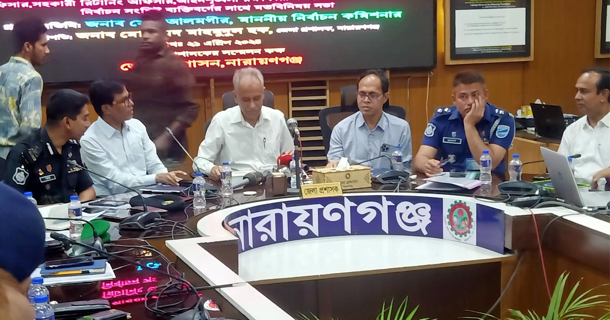 অবাধ সুষ্ঠু ও নিরপেক্ষ নির্বাচন উপহার দেওয়া হবে: ইসি আলমগীর