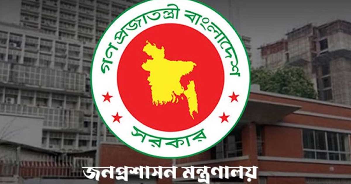 তিন সচিব পদে রদবদল