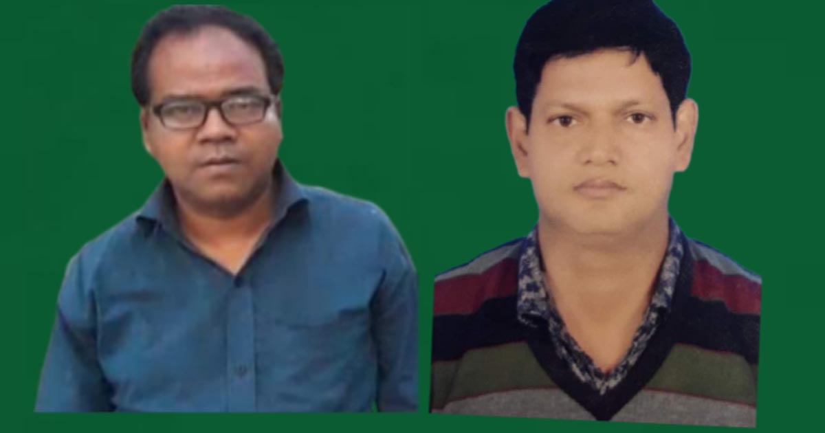 নীলফামারী জেলা রিপোর্টার্স ইউনিটির নেতৃত্বে, পারভেজ-আল-আমিন