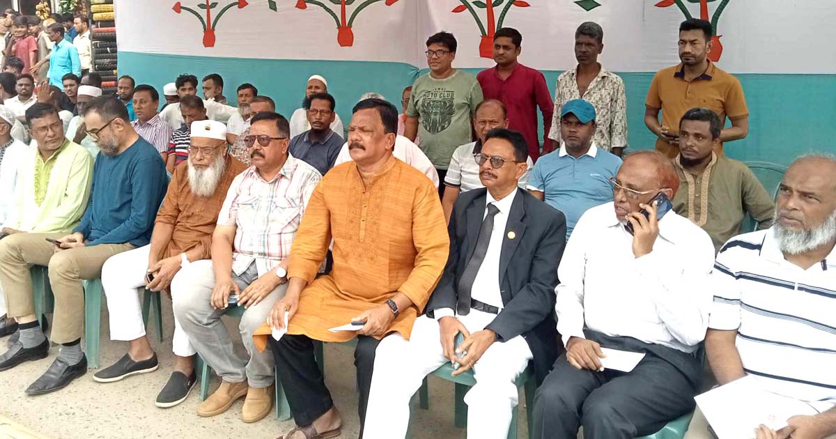 নোয়াখালীতে বিএনপির নৈরাজ্যের প্রতিবাদে অবস্থান-শান্তি সমাবেশ
