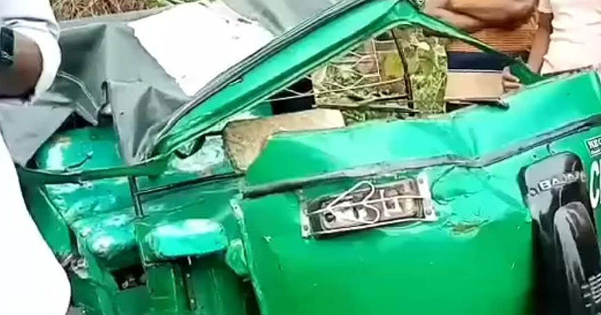 নবীনগরে সড়ক দুর্ঘটনায় অটোরিকশার তিন যাত্রীর মর্মান্তিক মৃত্যু