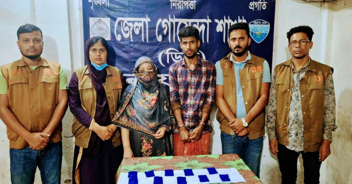 নোয়াখালীতে ইয়াবাসহ স্বামী-স্ত্রী গ্রেপ্তার