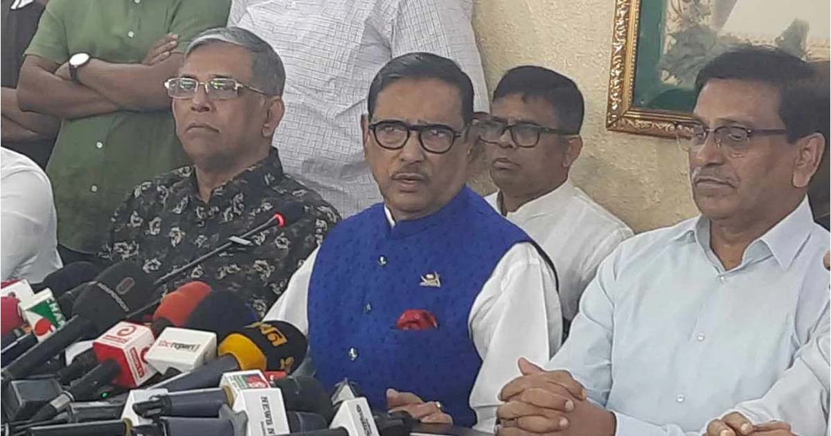 সরকার আপিল করেছে, উচ্চ আদালতের রায় না হওয়া পর্যন্ত অপেক্ষা করতে হবে