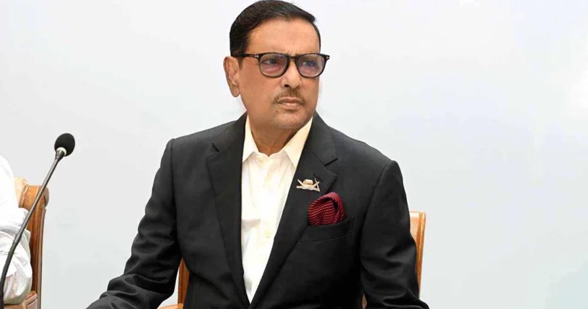 শিক্ষার্থীদের আন্দোলনে স্বাধীনতাবিরোধী অপশক্তি ভর করেছে বললেন কাদের