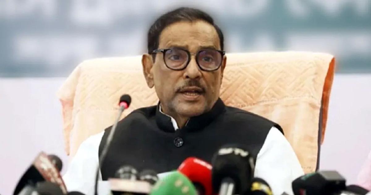 ‘কে কোথায় হামলা চালাবে বিএনপি এই নীলনকশা আগেই প্রস্তুত করেছিল’