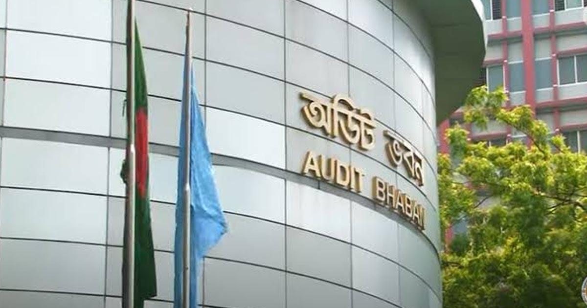 ছাত্র আন্দোলনের ভুয়া সমন্বয়ক পরিচয়ে অডিট ভবনে ভাঙচুর