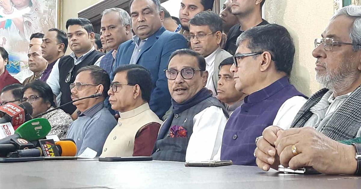পলাতক দল অসহযোগ আন্দোলনের ডাক দিয়েছে