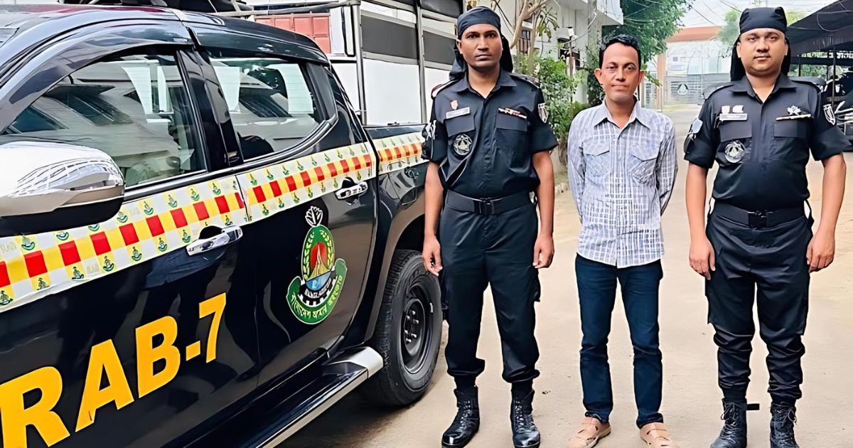 কর্তব্যে অবহেলার মামলায় গেটম্যান গ্রেপ্তার