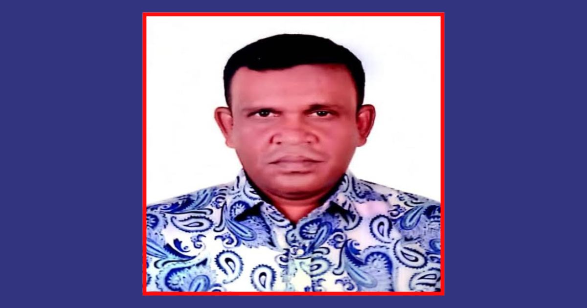 পেকুয়ায় রেঞ্জ কর্মকর্তার বিরুদ্ধে পাহাড়ের জব্দকৃত বালু বিক্রির অভিযোগ