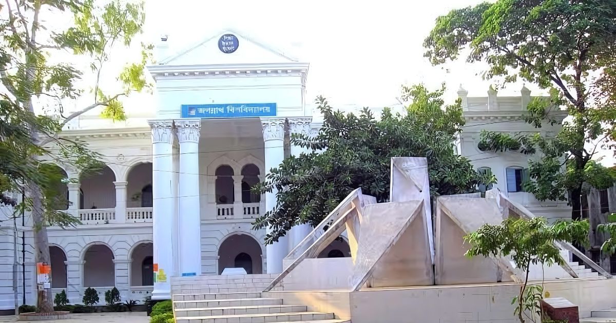 প্রচণ্ড গরমে জবিতে চলতি সপ্তাহ অনলাইনে ক্লাস