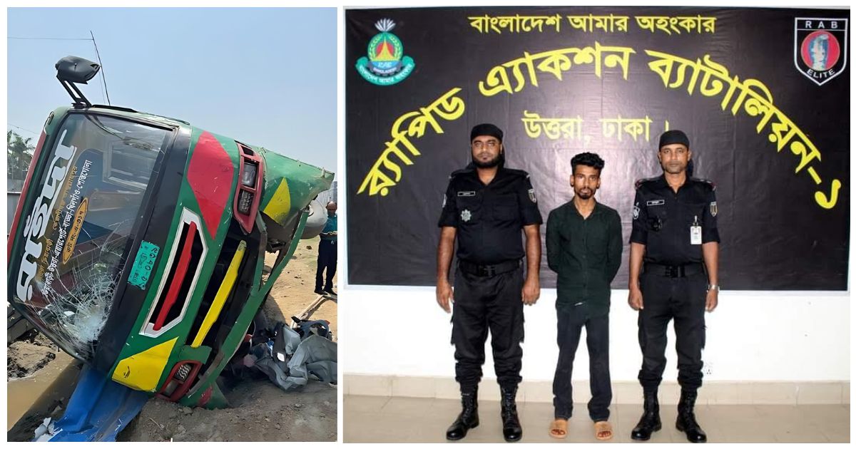 ইঞ্জিনিয়ারকে চাপা দেয়া রাইদা বাসের চালক আটক