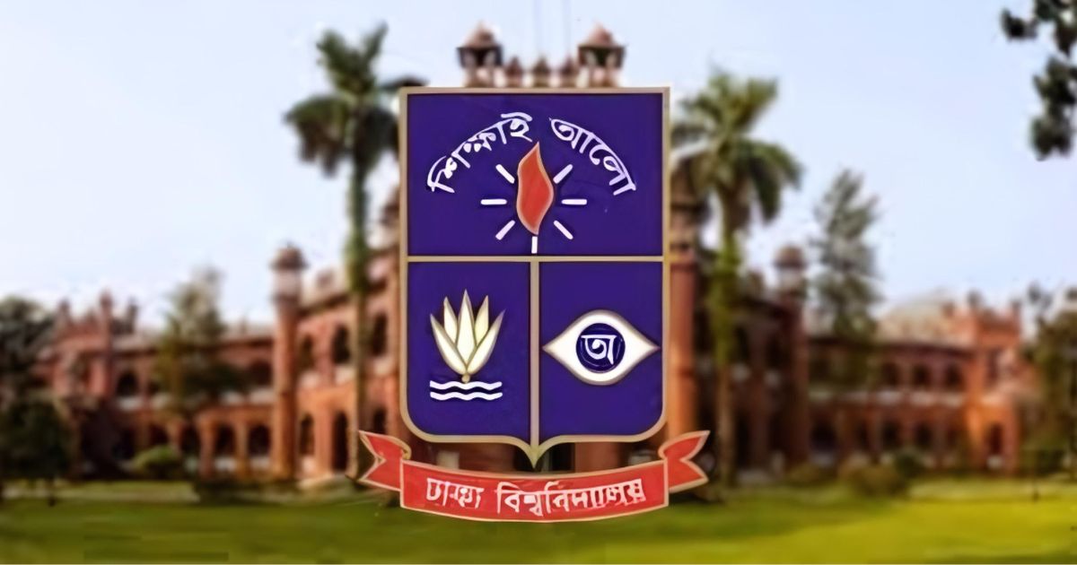 তীব্র তাপদাহে ঢাবির ক্লাস হবে অনলাইনে