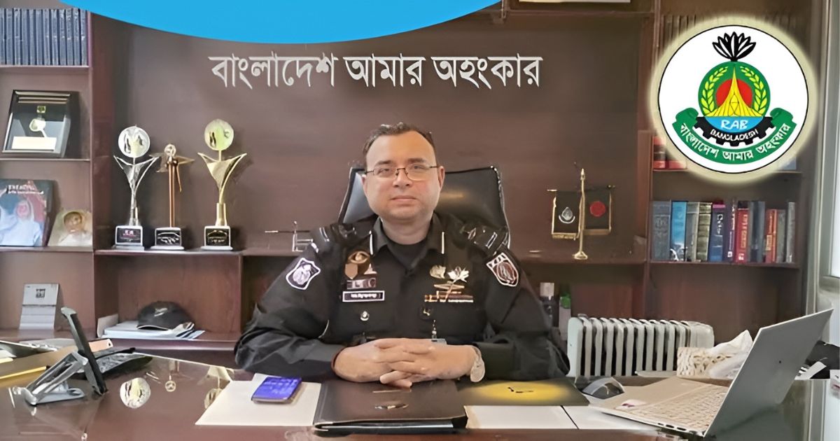 র‍্যাব মুখপাত্রের নতুন দায়িত্বে আরাফাত ইসলাম