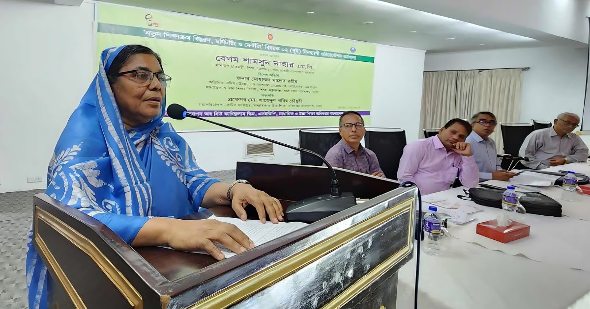 নতুন শিক্ষাক্রমে শ্রেণীতে ৫৫ জনের বেশী শিক্ষার্থী নয়