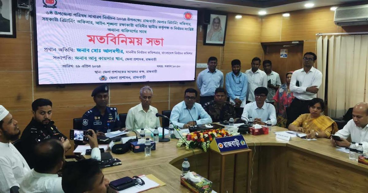 মানুষের ভোটের প্রতি আস্থা ফিরেছে: ইসি