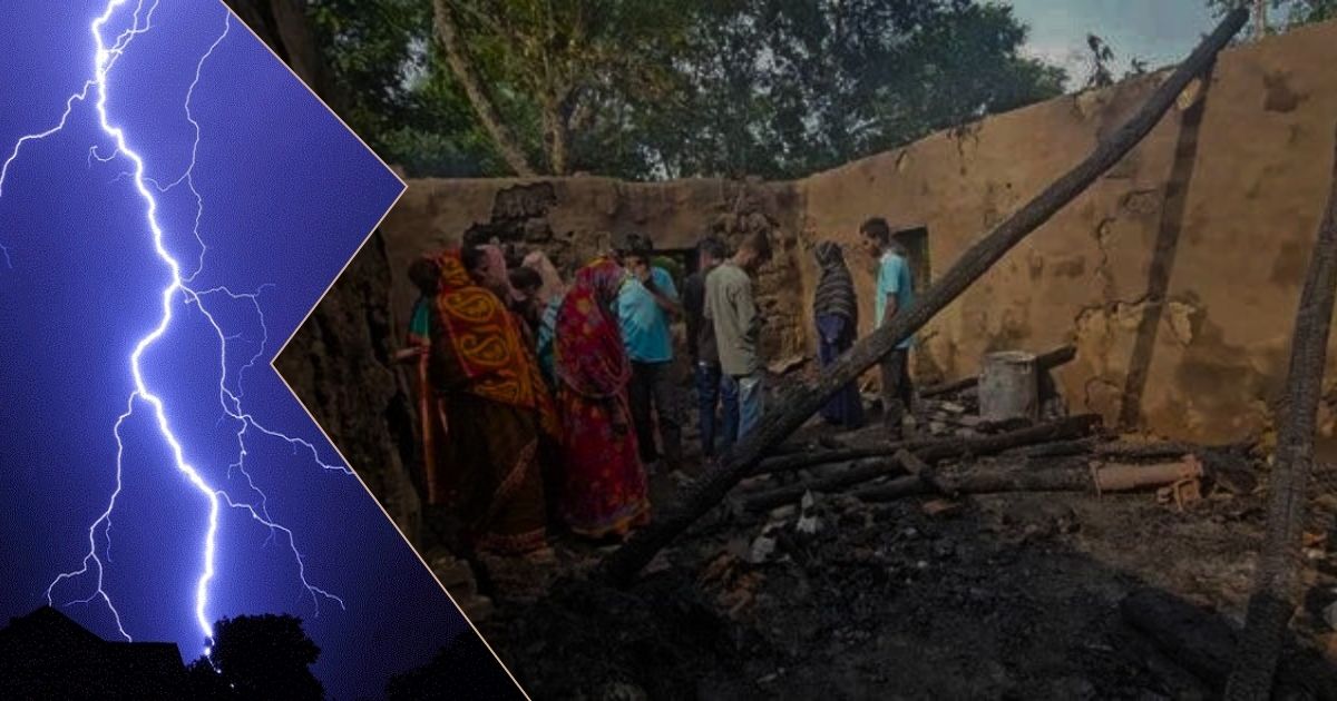 খাগড়াছড়িতে বজ্রপাতে বসতঘরে আগুন, মা-ছেলে পুড়ে অঙ্গার