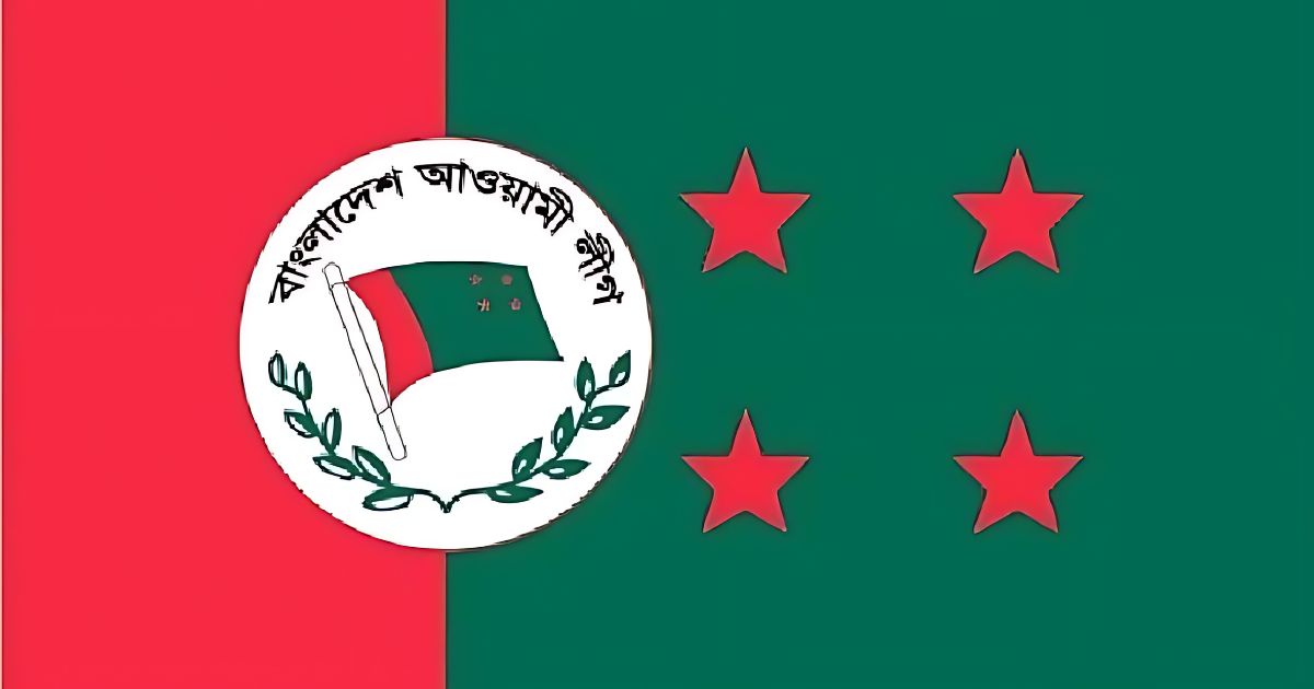 আ.লীগের সম্পাদকমণ্ডলীর সভা সোমবার