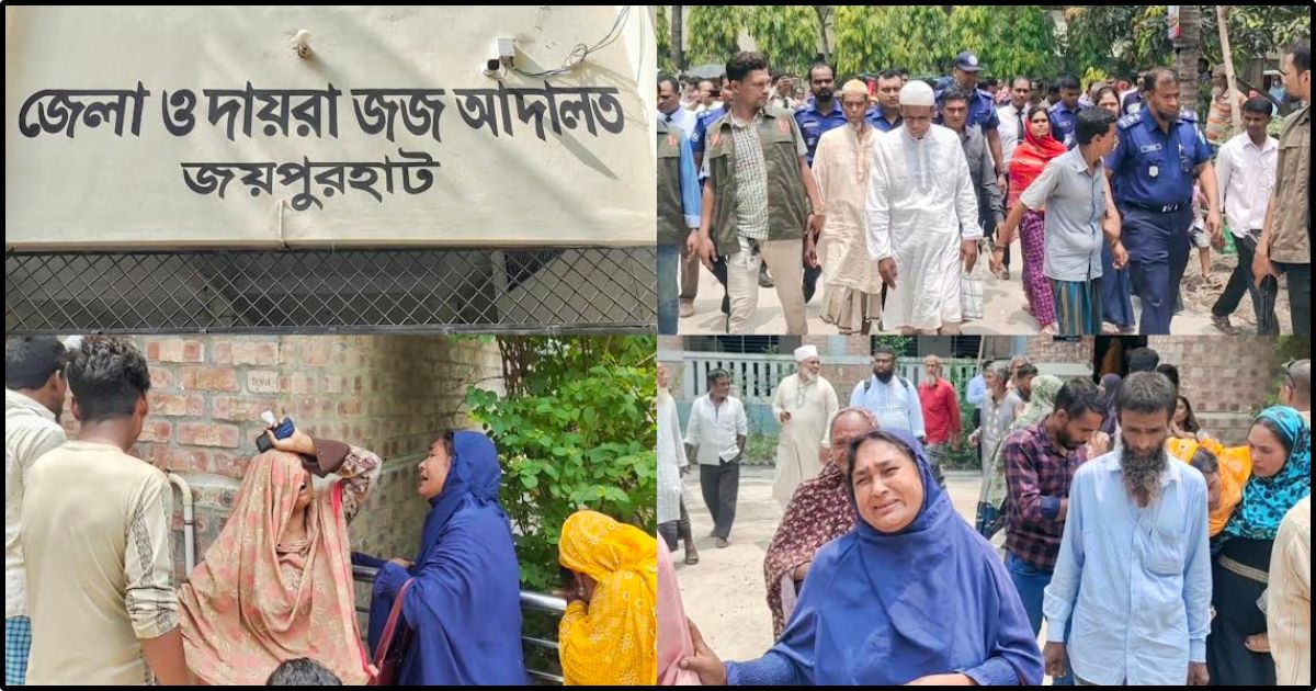 জয়পুরহাটে হত্যা মামলায় বাবা-ছেলেসহ ৫জনের যাবজ্জীবন
