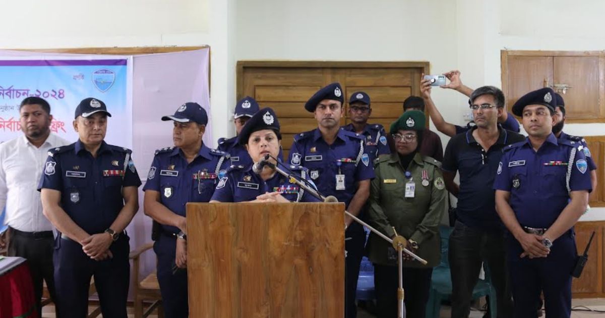 খাগড়াছড়ির ৪ উপজেলা নির্বাচনের আইন-শৃঙ্খলা বিষয়ক ব্রিফিং অনুষ্ঠিত