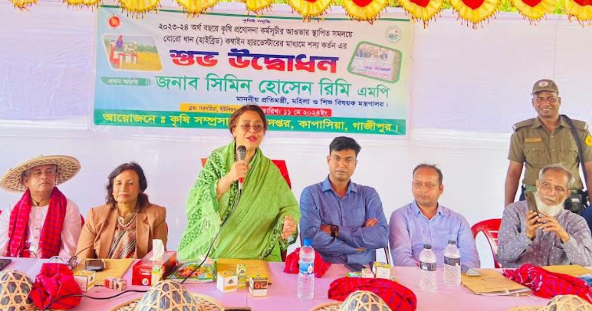 কৃষিতে আধুনিক যান্ত্রিকীকরণে ফসল উৎপাদন বৃদ্ধি পেয়েছে বহুগুণে