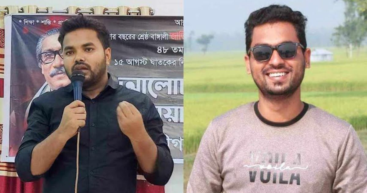 ১ যুগ পর কমিটি পেল হাবিপ্রবি শাখা ছাত্রলীগ