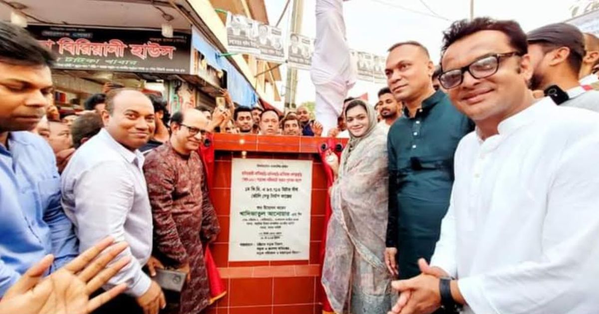 ব্রিটিশ আমলের হালদা সেতুর নির্মাণ কাজ শুরু