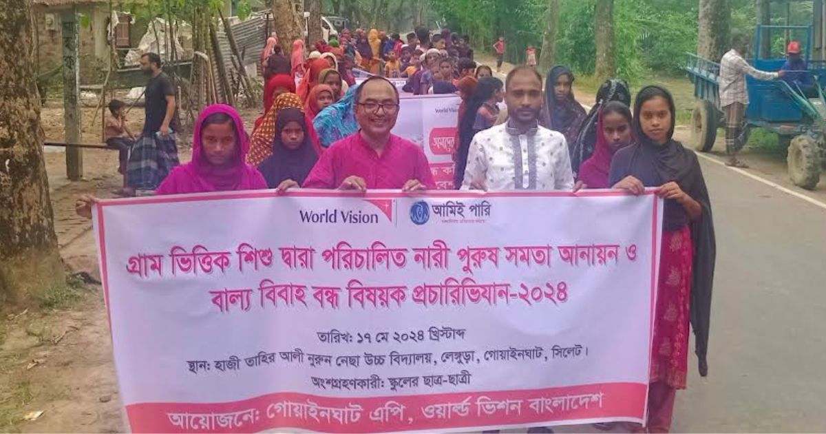 সিলেটে নারী-পুরুষ সমতা ও বাল্যবিবাহ বন্ধ বিষয়ক প্রচারাভিযান