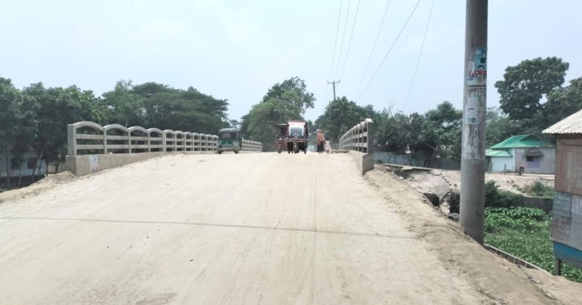 বাজিতপুরে যোগাযোগ ব্যবস্থার আমূল পরিবর্তন, স্বস্তিতে লাখো মানুষ