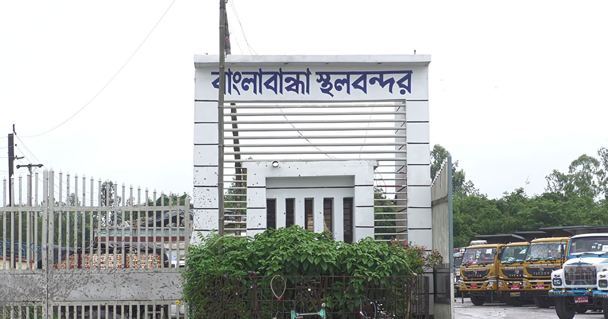 আজ বাংলাবান্ধা স্থলবন্দরে আমদানি-রফতানি বন্ধ