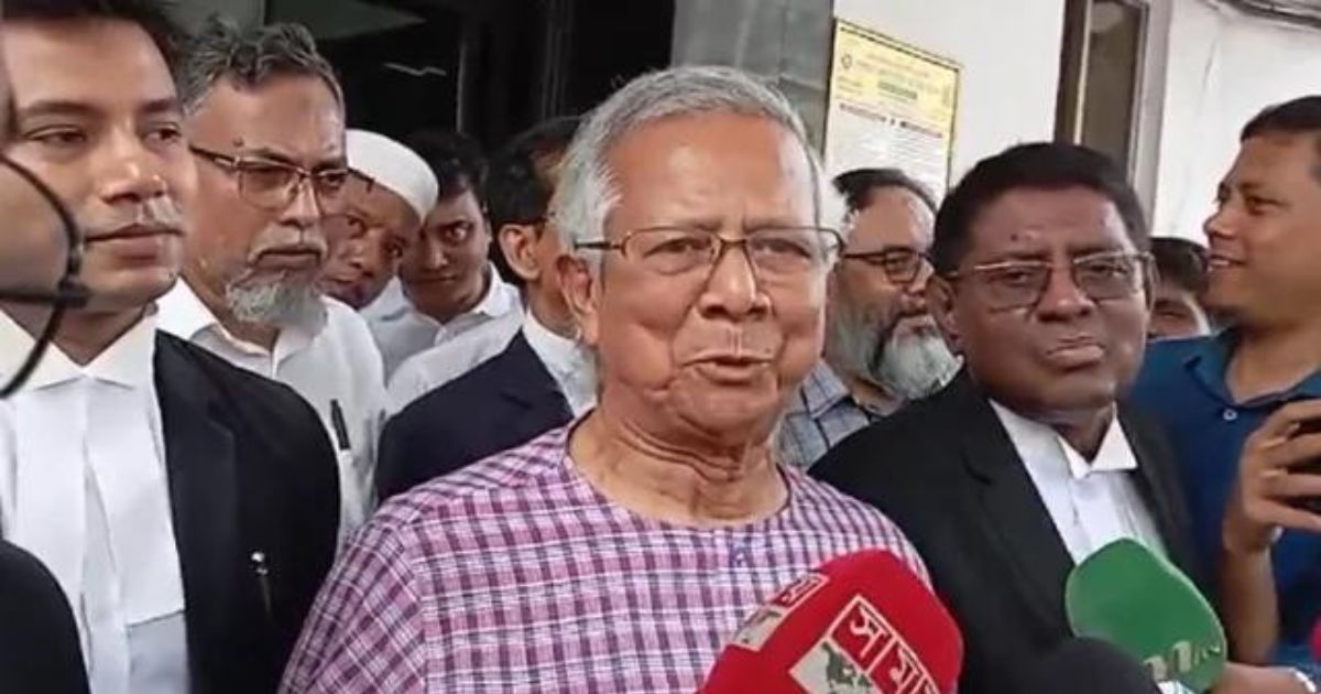 ড. ইউনূসের জামিনের মেয়াদ বাড়ল