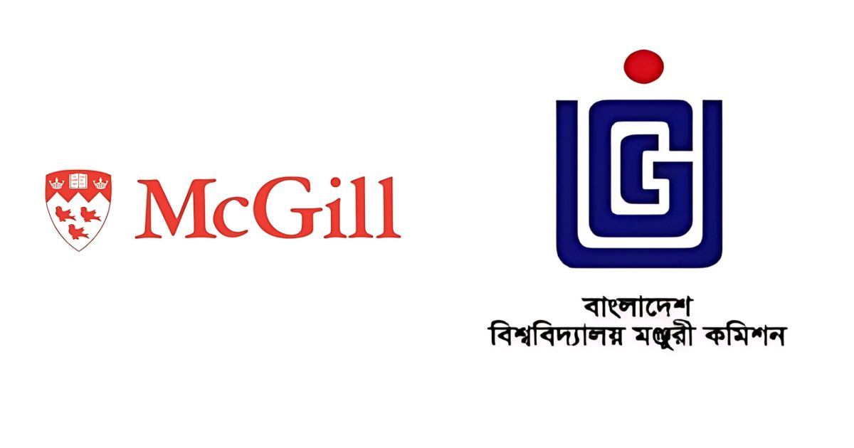 পাবলিক বিশ্ববিদ্যালয়ের শিক্ষকদের কানাডায় পিএইচডি ফেলোশিপের সুযোগ