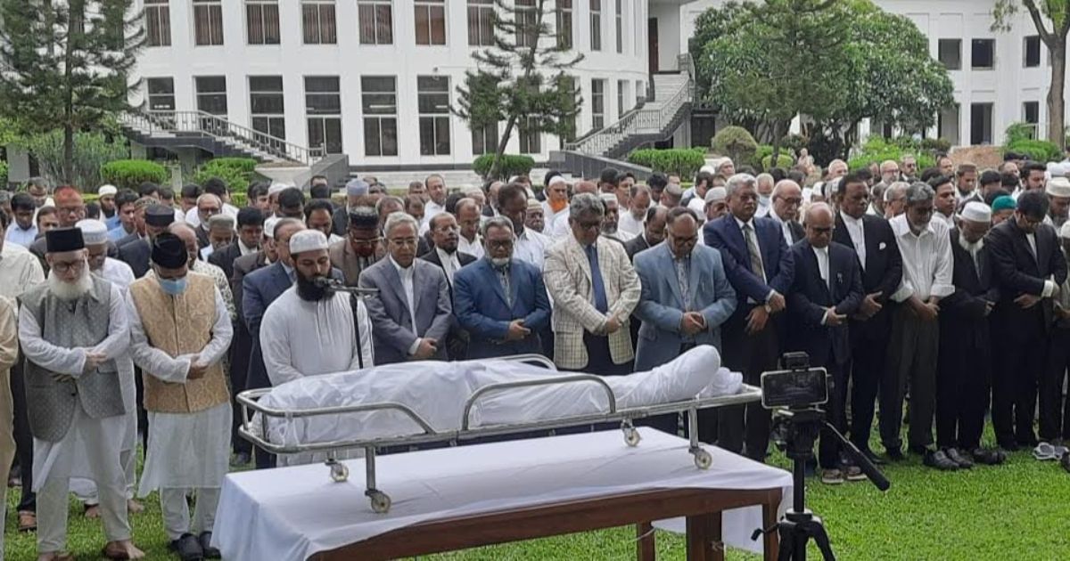 বিচারপতি আনোয়ার উল হকের জানাজা অনুষ্ঠিত