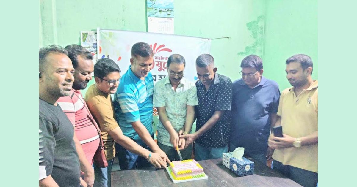 বোয়ালমারীতে আমার সংবাদের একযুগ প্রতিষ্ঠাবার্ষিকী উদযাপন