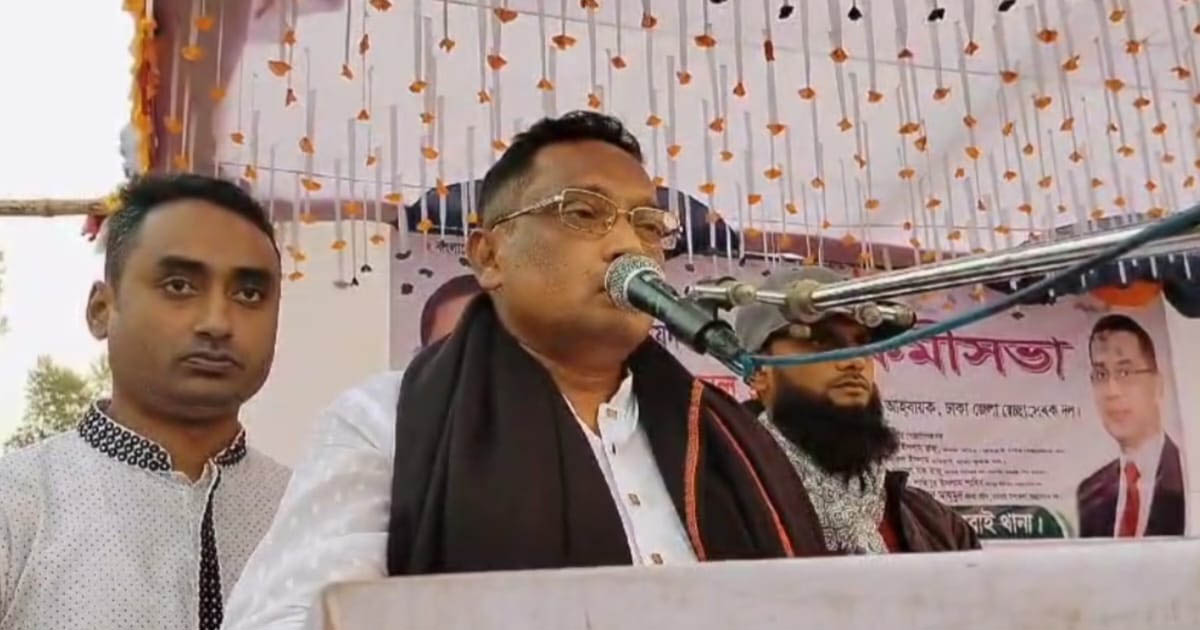 দেশের মানুষকে ভালো রাখাই আমাদের লক্ষ