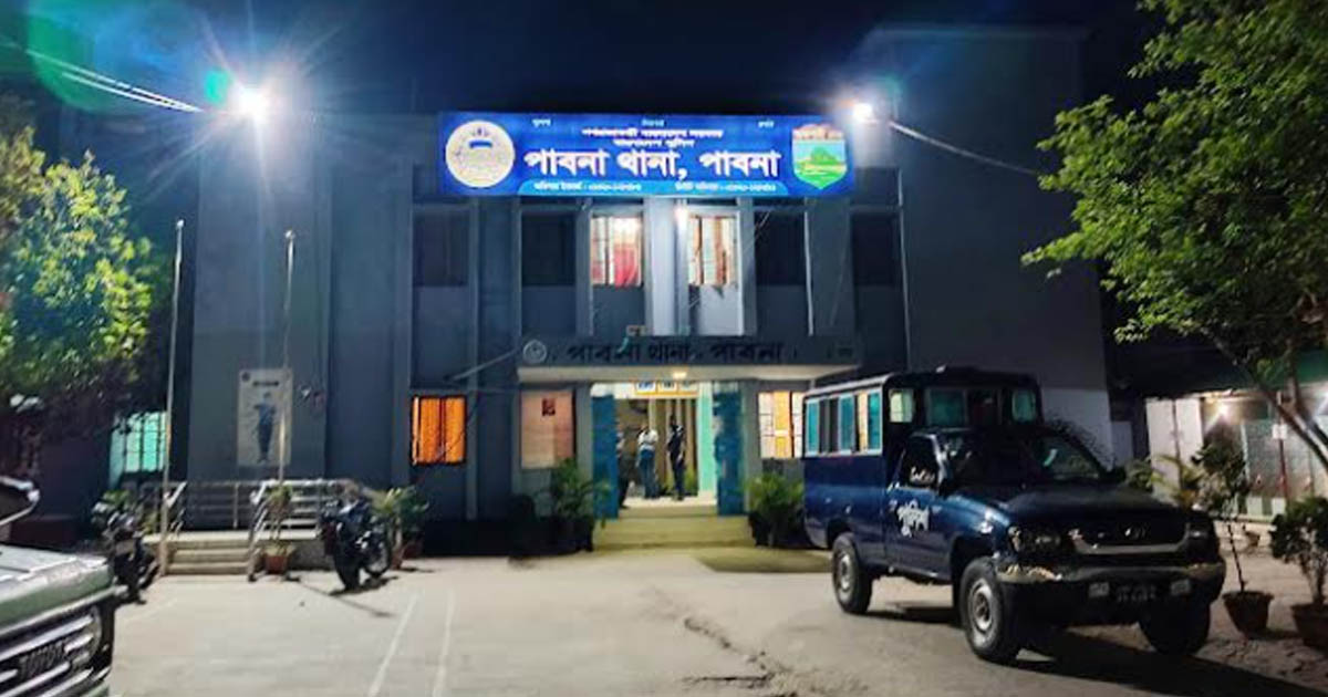 পাবনায় তুচ্ছ ঘটনায় ছুরিকাঘাতে যুবক খুন