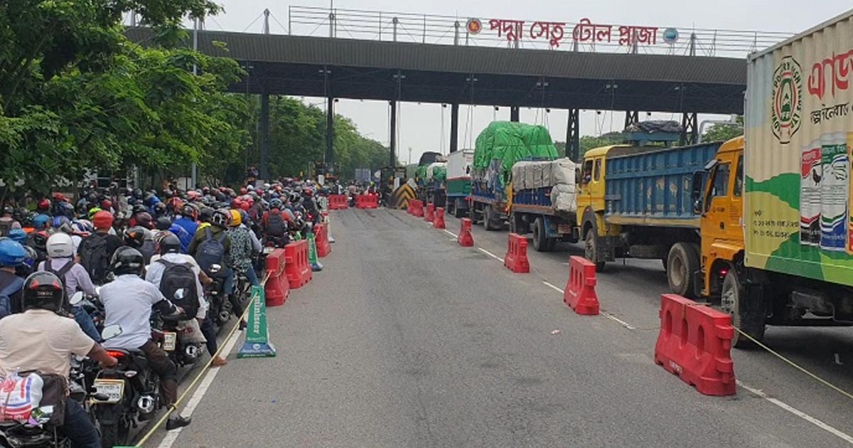 ২৪ ঘণ্টায় পদ্মা সেতুতে পৌনে ৫ কোটি টাকা টোল আদায়