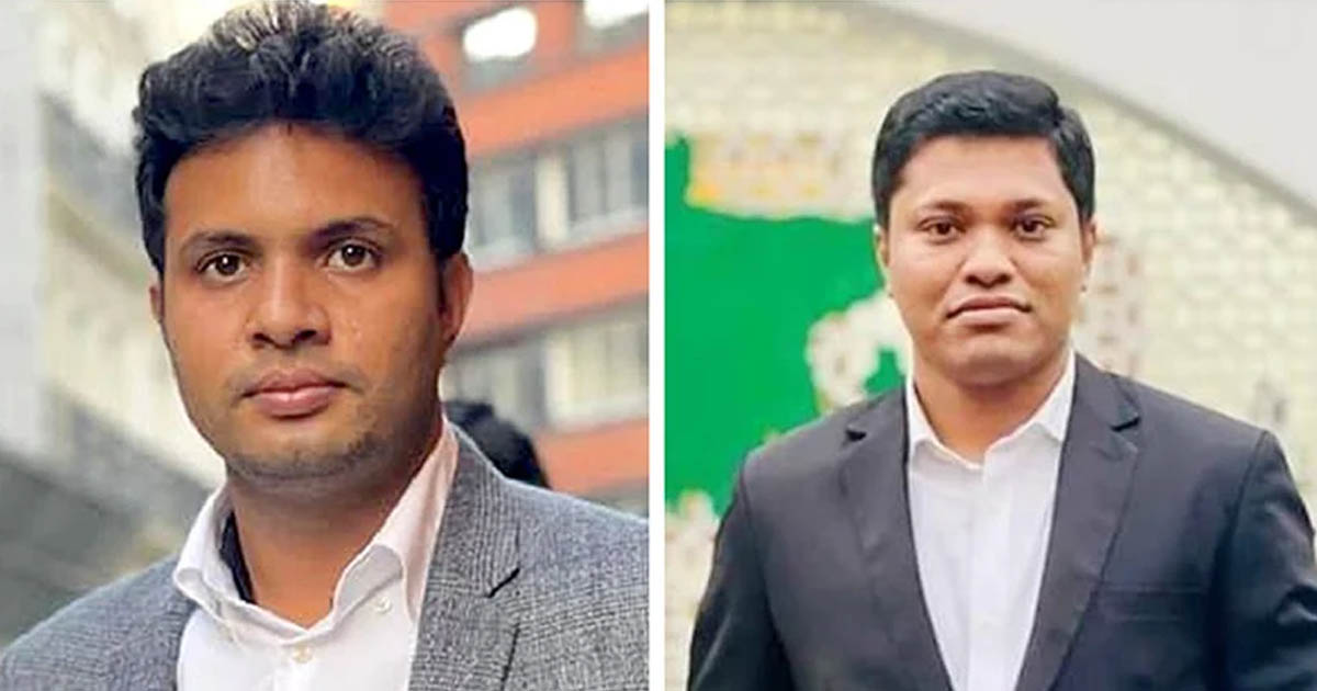 ঢাবি ও জাবিতে বিচারবহির্ভূত হত্যাকাণ্ড: ছাত্রলীগের বিবৃতি