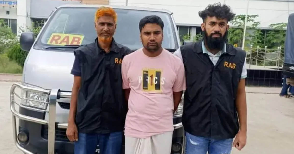 পাকুন্দিয়ায় আওয়ামী লীগ নেতা গ্রেপ্তার